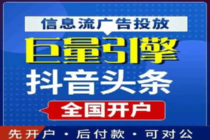 案例分析：SEM外包公司如何助力企业实现业绩增长